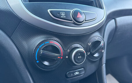 Hyundai Solaris II рестайлинг, 2013 год, 599 000 рублей, 18 фотография