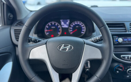 Hyundai Solaris II рестайлинг, 2013 год, 599 000 рублей, 17 фотография