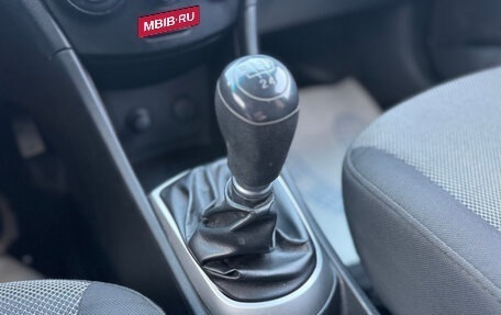 Hyundai Solaris II рестайлинг, 2013 год, 599 000 рублей, 20 фотография