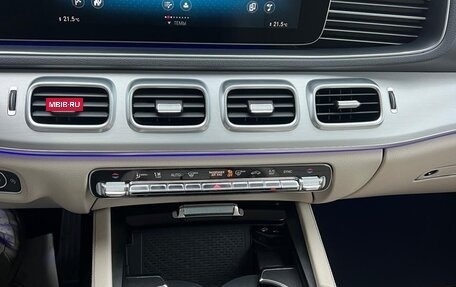 Mercedes-Benz GLE, 2020 год, 5 800 000 рублей, 13 фотография