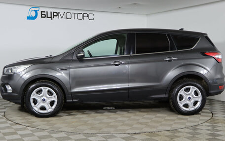 Ford Kuga III, 2017 год, 1 599 990 рублей, 8 фотография