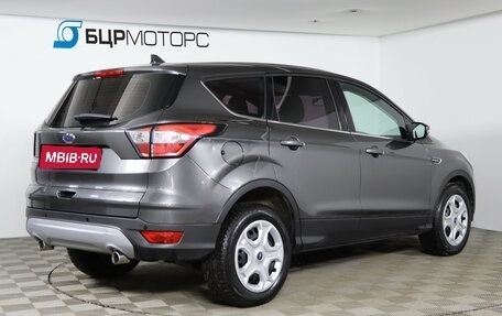 Ford Kuga III, 2017 год, 1 599 990 рублей, 5 фотография