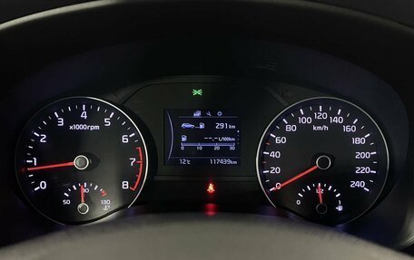 KIA Sportage IV рестайлинг, 2017 год, 1 750 000 рублей, 15 фотография