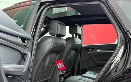 Audi Q5, 2025 год, 6 899 000 рублей, 14 фотография