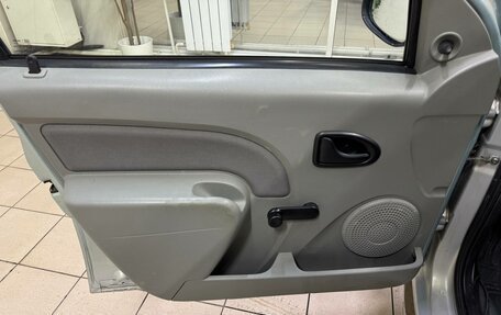 Renault Logan I, 2007 год, 340 000 рублей, 14 фотография