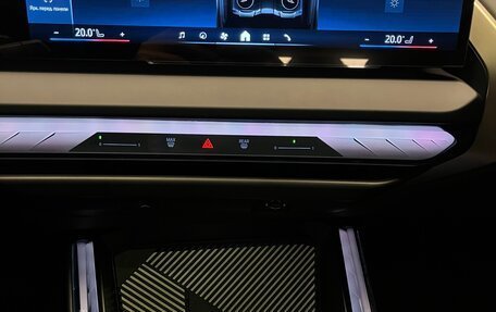 BMW X3, 2025 год, 7 500 000 рублей, 12 фотография