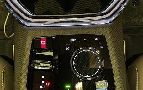 BMW X3, 2025 год, 7 500 000 рублей, 18 фотография