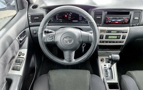 Toyota Corolla, 2006 год, 419 000 рублей, 14 фотография