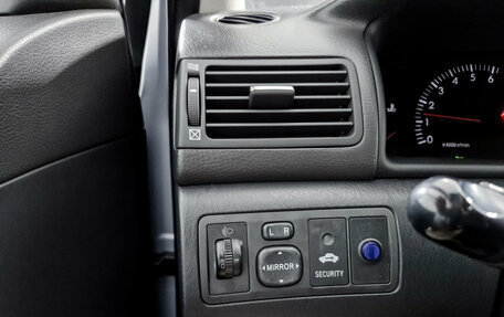 Toyota Corolla, 2006 год, 419 000 рублей, 7 фотография