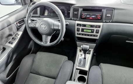 Toyota Corolla, 2006 год, 419 000 рублей, 16 фотография
