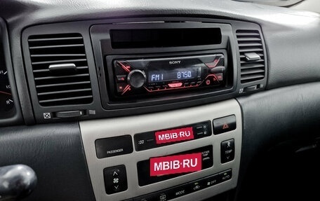 Toyota Corolla, 2006 год, 419 000 рублей, 12 фотография