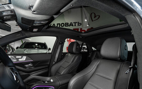 Mercedes-Benz GLE Coupe, 2025 год, 15 599 000 рублей, 20 фотография