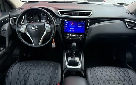 Nissan Qashqai, 2017 год, 1 690 000 рублей, 7 фотография