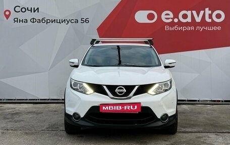 Nissan Qashqai, 2017 год, 1 690 000 рублей, 2 фотография