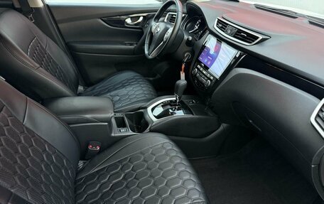 Nissan Qashqai, 2017 год, 1 690 000 рублей, 15 фотография