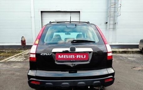 Honda CR-V III рестайлинг, 2007 год, 899 000 рублей, 7 фотография