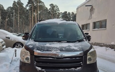 Toyota Noah III, 2008 год, 800 000 рублей, 1 фотография
