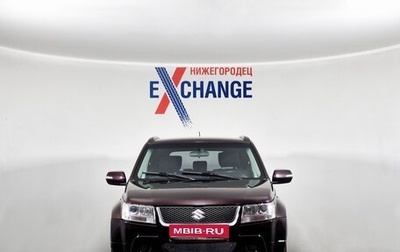 Suzuki Grand Vitara, 2008 год, 752 000 рублей, 1 фотография