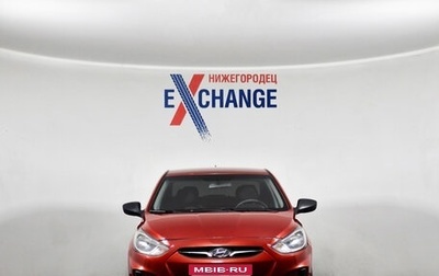 Hyundai Solaris II рестайлинг, 2014 год, 624 000 рублей, 1 фотография