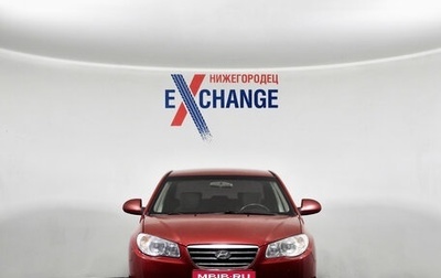 Hyundai Elantra IV, 2008 год, 549 000 рублей, 1 фотография