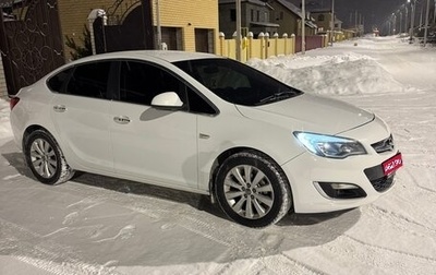Opel Astra J, 2013 год, 830 000 рублей, 1 фотография