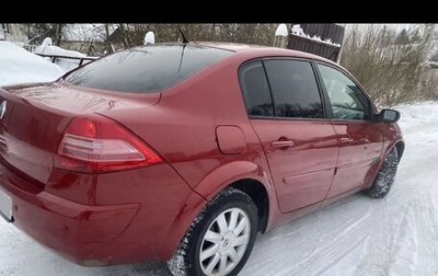 Renault Megane II, 2006 год, 330 000 рублей, 1 фотография