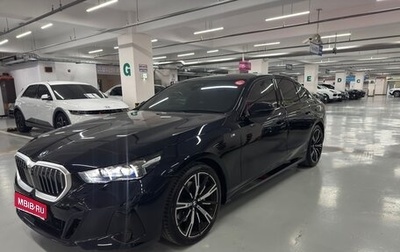 BMW 5 серия, 2024 год, 1 фотография