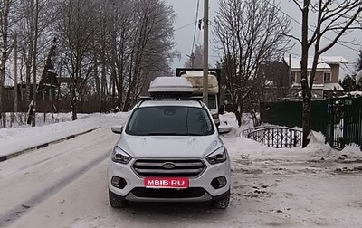Ford Kuga III, 2018 год, 1 850 000 рублей, 1 фотография