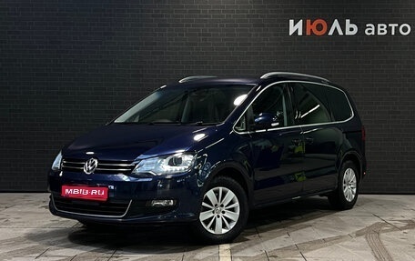 Volkswagen Sharan II, 2011 год, 1 420 000 рублей, 1 фотография