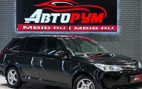 Toyota Corolla, 2015 год, 1 047 000 рублей, 1 фотография