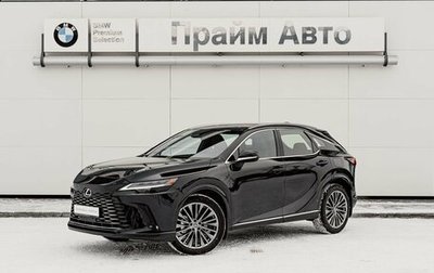 Lexus RX IV рестайлинг, 2023 год, 10 200 000 рублей, 1 фотография