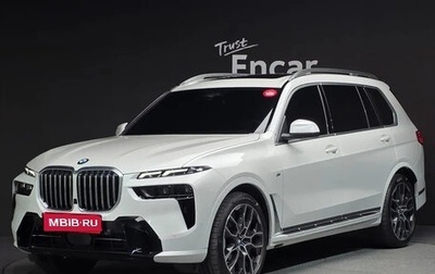 BMW X7, 2025 год, 13 300 000 рублей, 1 фотография