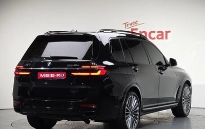 BMW X7, 2023 год, 13 464 000 рублей, 1 фотография