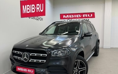 Mercedes-Benz GLS, 2019 год, 5 890 000 рублей, 1 фотография