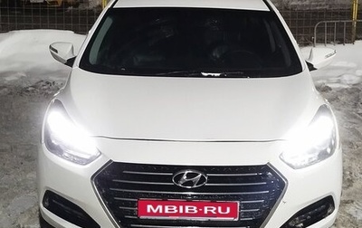 Hyundai i40 I рестайлинг, 2016 год, 800 000 рублей, 1 фотография