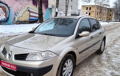 Renault Megane II, 2007 год, 445 000 рублей, 1 фотография