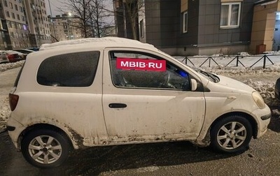 Toyota Vitz, 2003 год, 215 000 рублей, 1 фотография