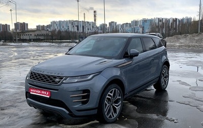 Land Rover Range Rover Evoque II, 2020 год, 4 200 000 рублей, 1 фотография