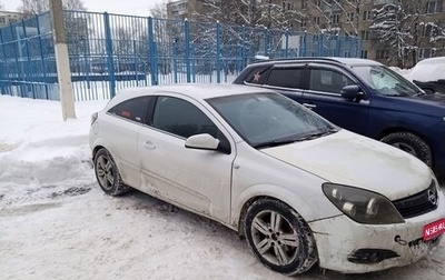 Opel Astra H, 2007 год, 295 000 рублей, 1 фотография