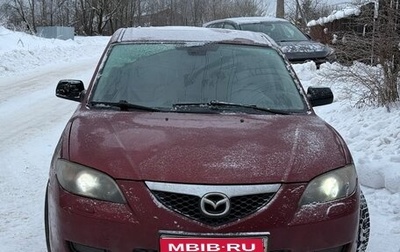 Mazda 3, 2008 год, 310 000 рублей, 1 фотография