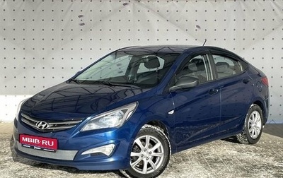 Hyundai Solaris II рестайлинг, 2016 год, 855 000 рублей, 1 фотография