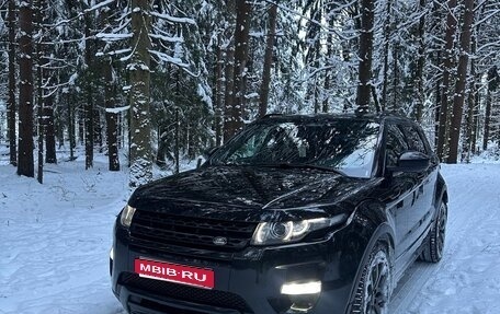 Land Rover Range Rover Evoque I, 2014 год, 2 100 000 рублей, 1 фотография