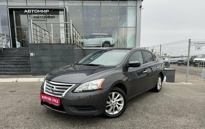 Nissan Sentra, 2015 год, 760 000 рублей, 1 фотография