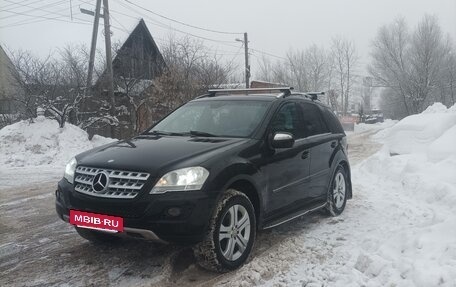 Mercedes-Benz M-Класс, 2008 год, 1 250 000 рублей, 5 фотография