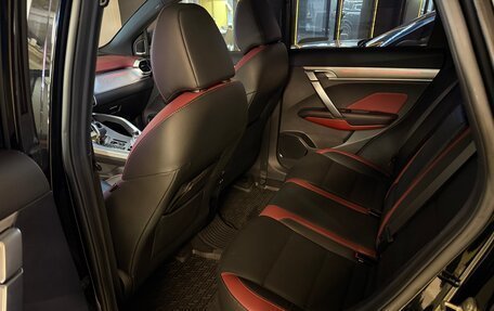 Geely Coolray I, 2021 год, 1 650 000 рублей, 16 фотография