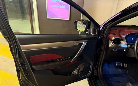 Geely Coolray I, 2021 год, 1 650 000 рублей, 14 фотография