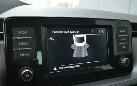 Skoda Rapid II, 2022 год, 1 880 000 рублей, 11 фотография