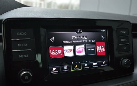 Skoda Rapid II, 2022 год, 1 880 000 рублей, 12 фотография