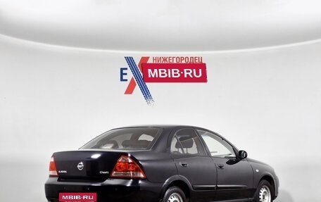 Nissan Almera Classic, 2008 год, 429 000 рублей, 2 фотография