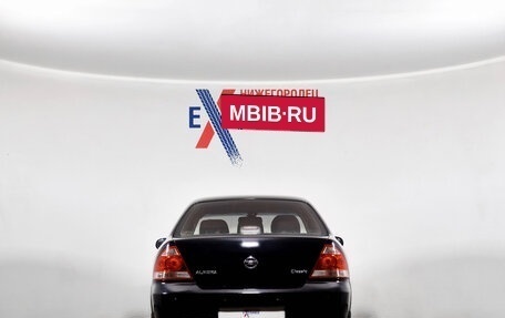 Nissan Almera Classic, 2008 год, 429 000 рублей, 4 фотография